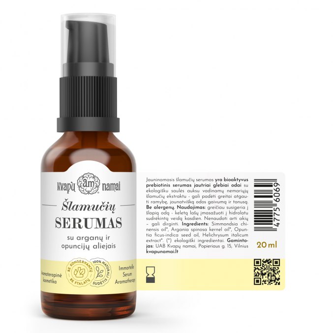 Natural HELICHRYSUM IMMORTELLE SERUM