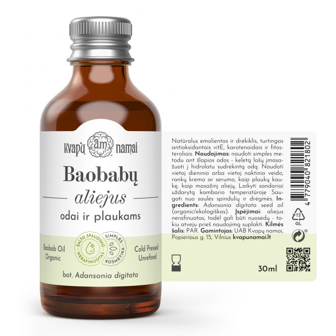 Baobab oil (organic)