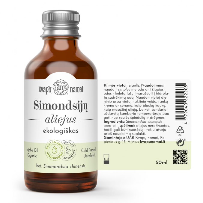 Simondsijų (jojoba) aliejus, Simmondsia chinensis